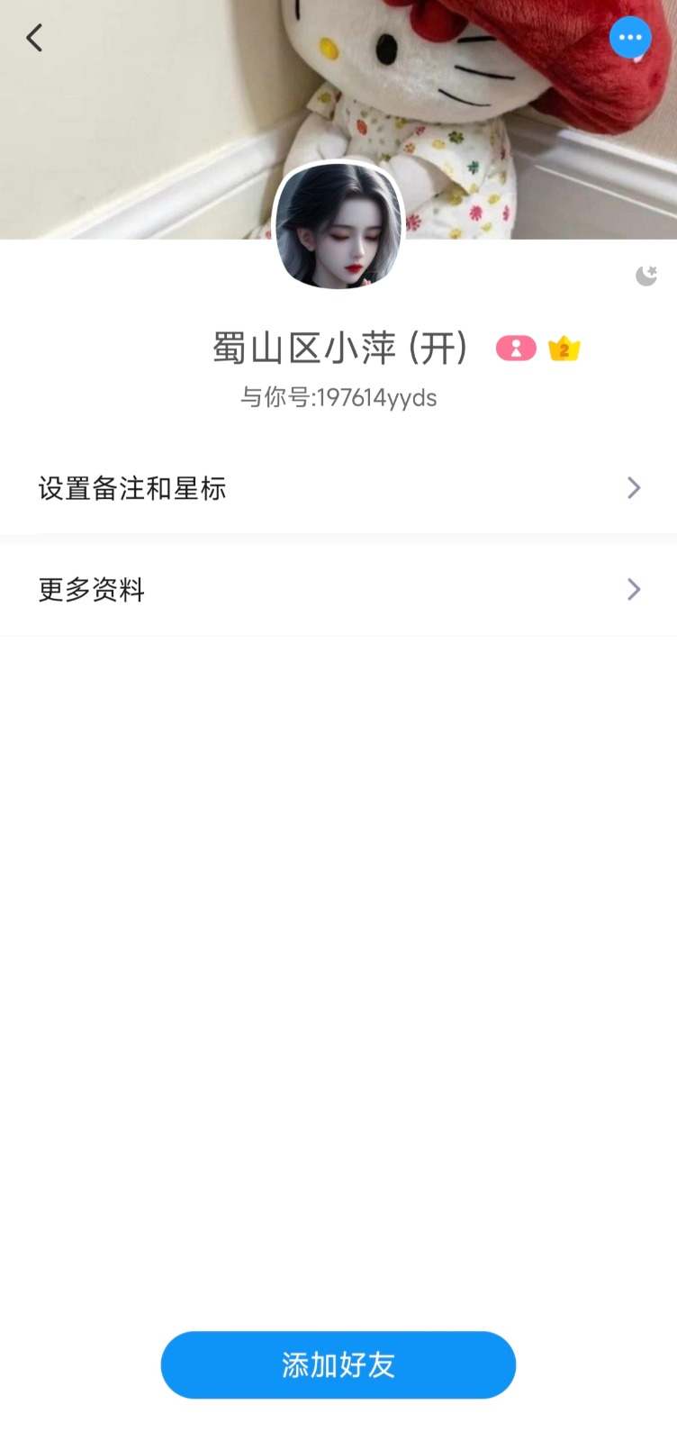 1000083104.jpg