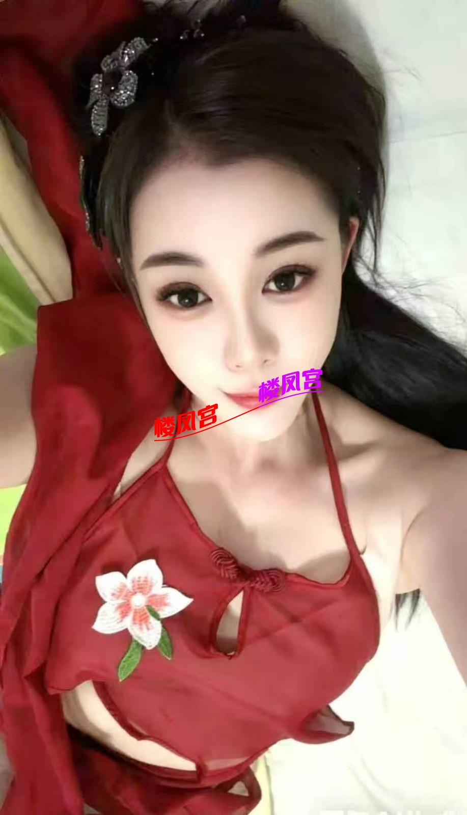 mmexport1777193738608.jpg