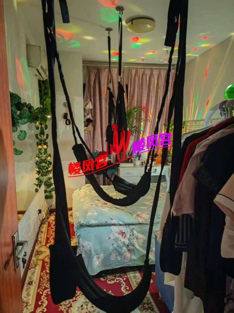 环境