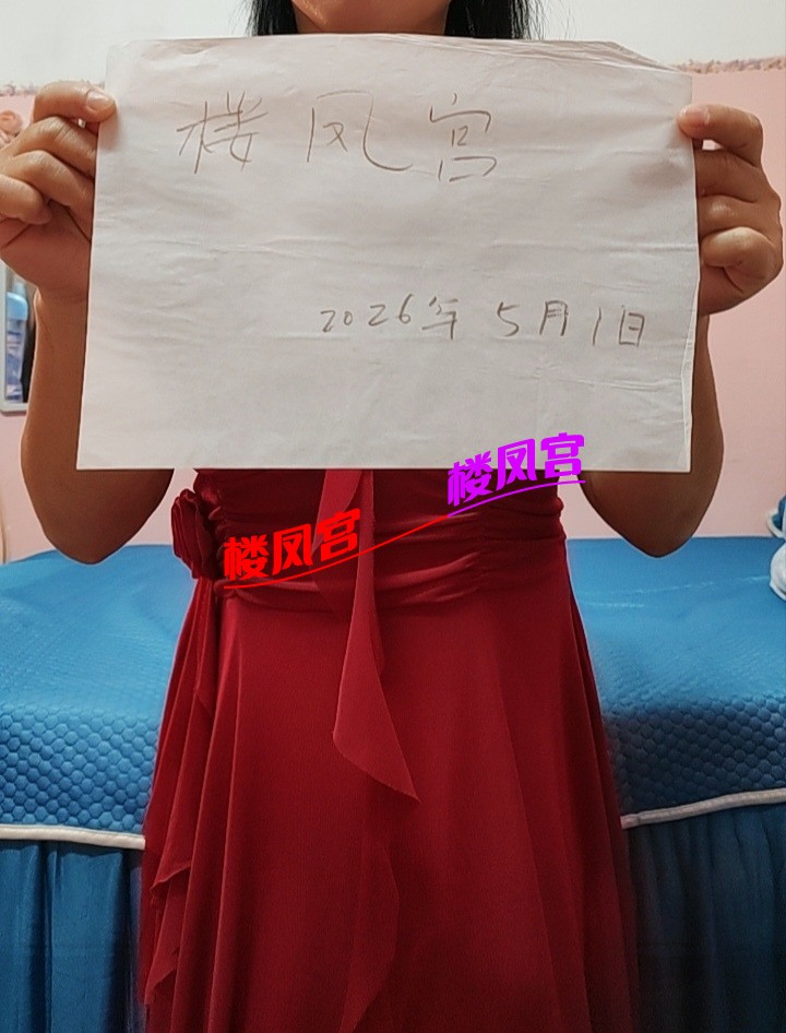 1000179228.jpg