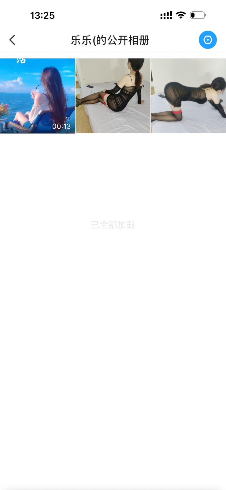 IMG_4562.png