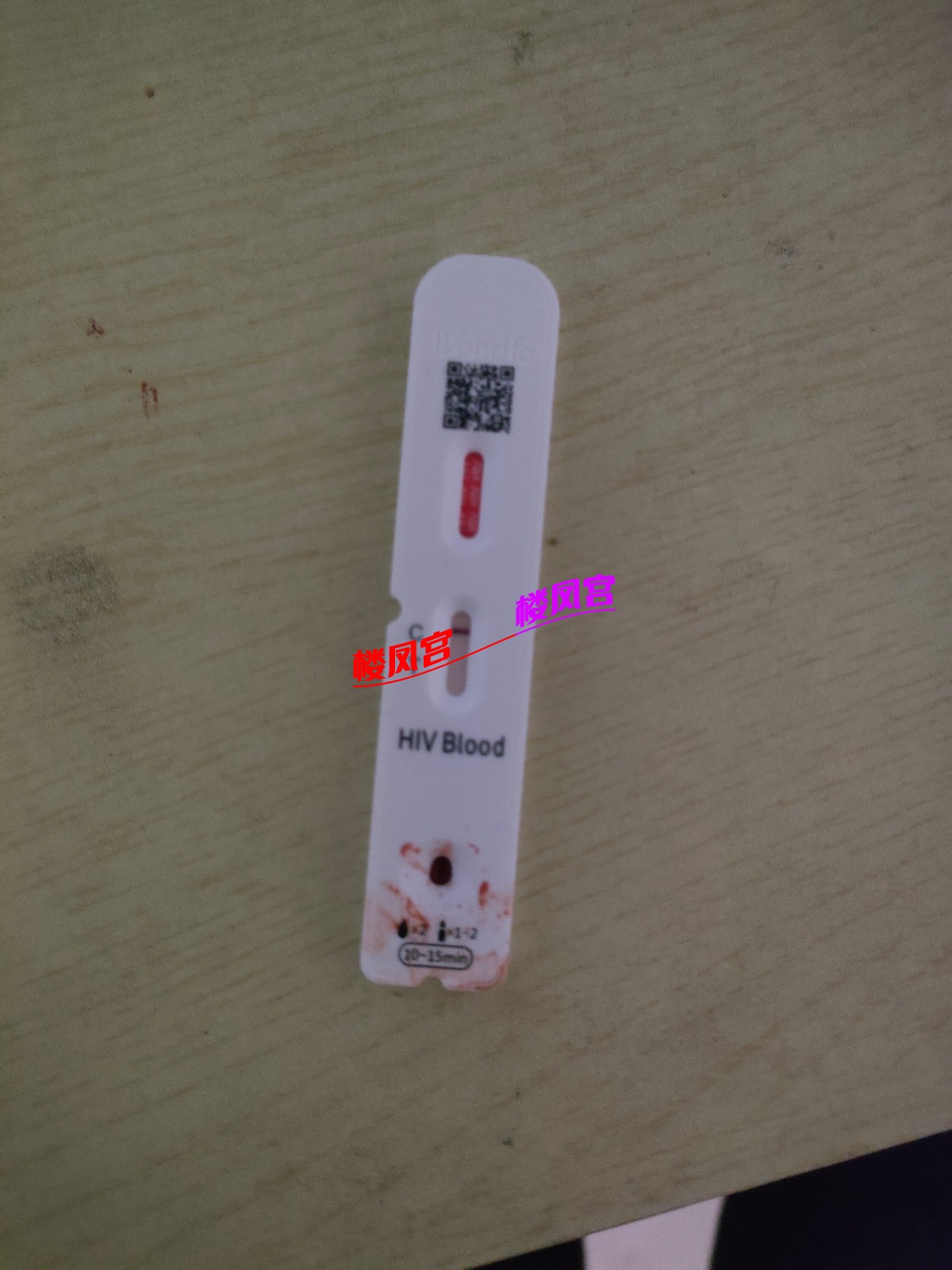 IMG20260428221954.jpg