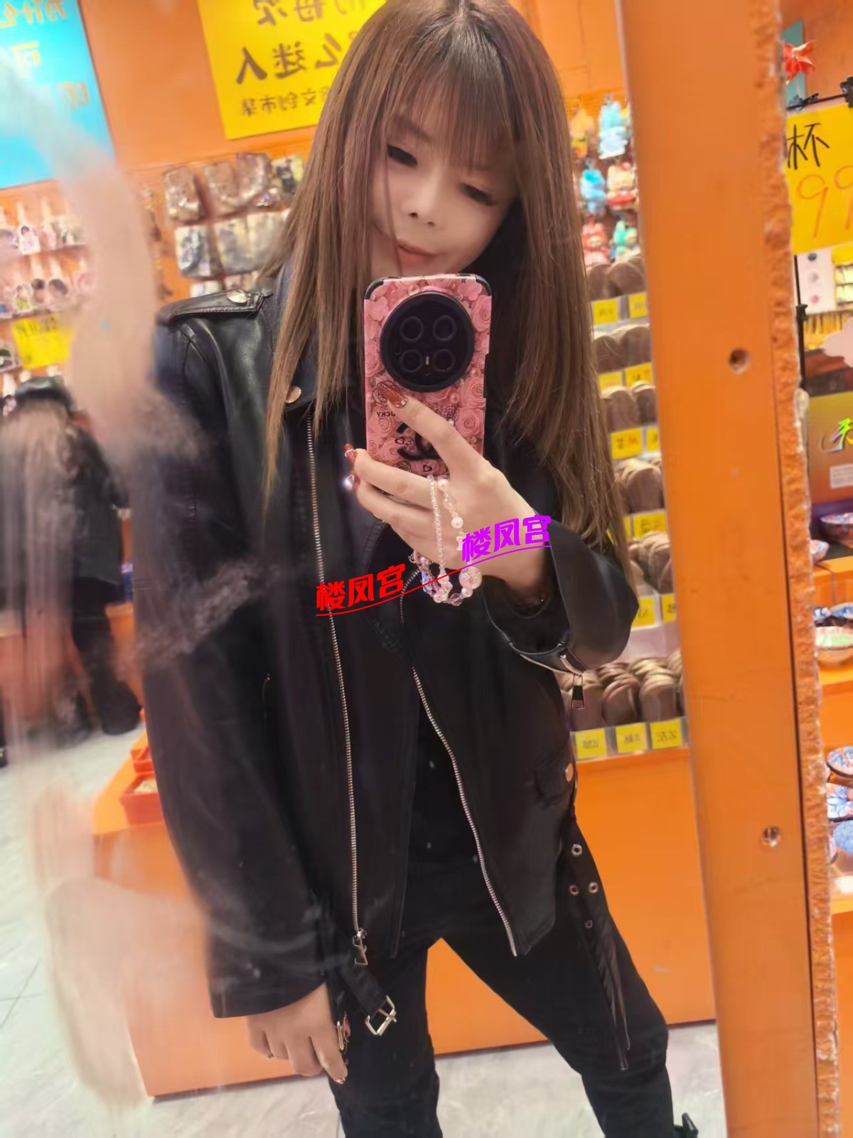 mmexport1775571348429.jpg