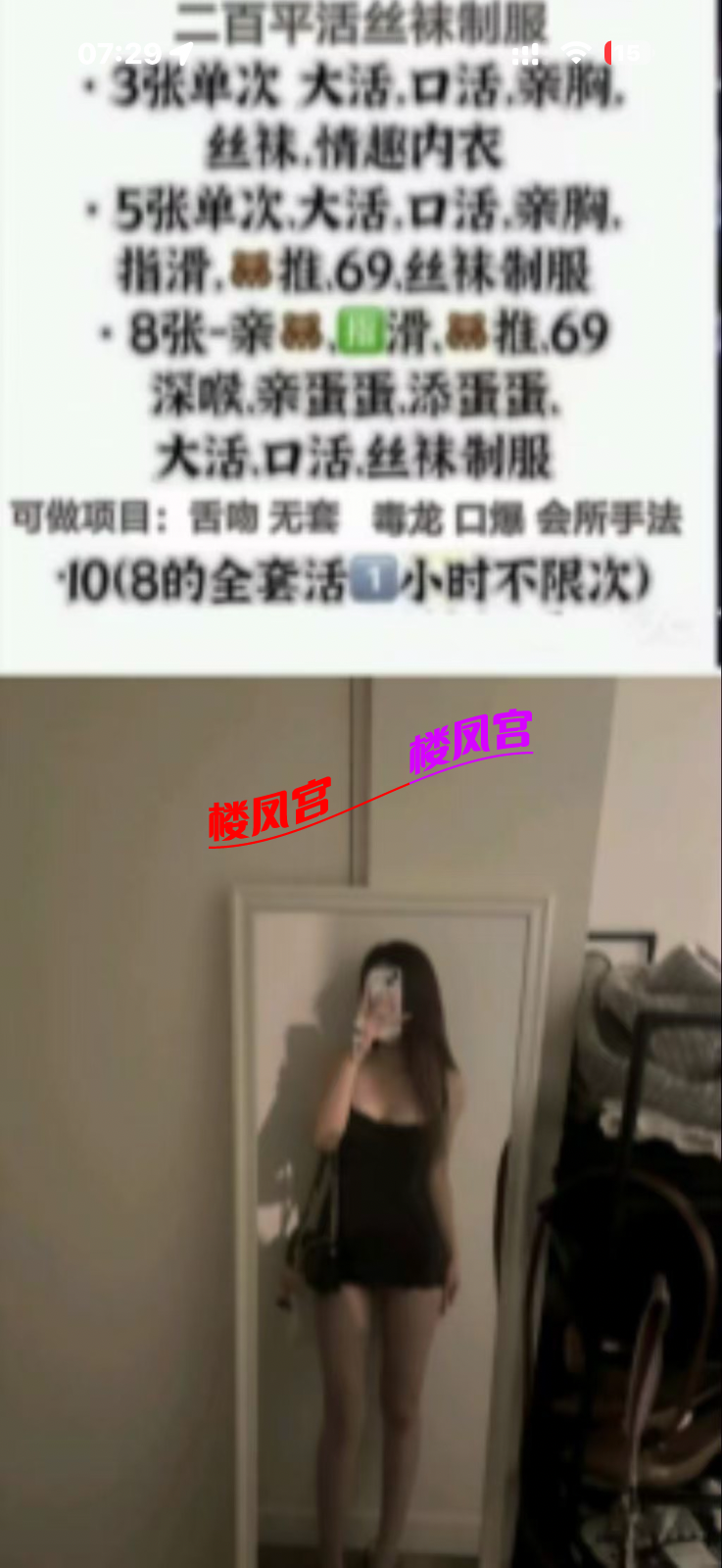 IMG_1402.png