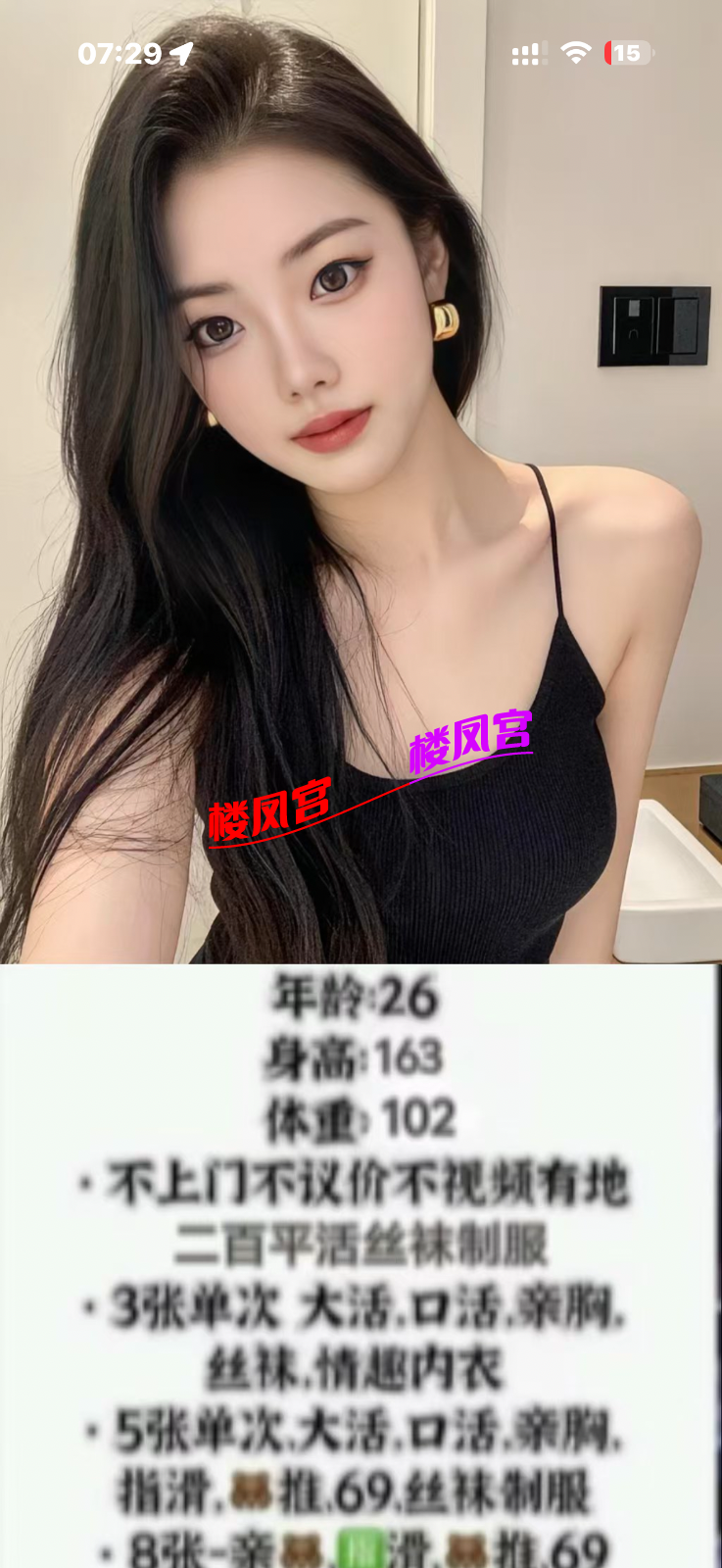IMG_1401.png