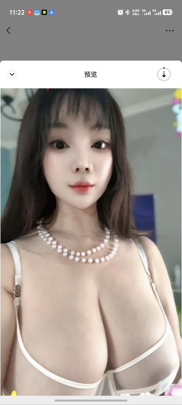 Screenshot_20260503_112230.jpg