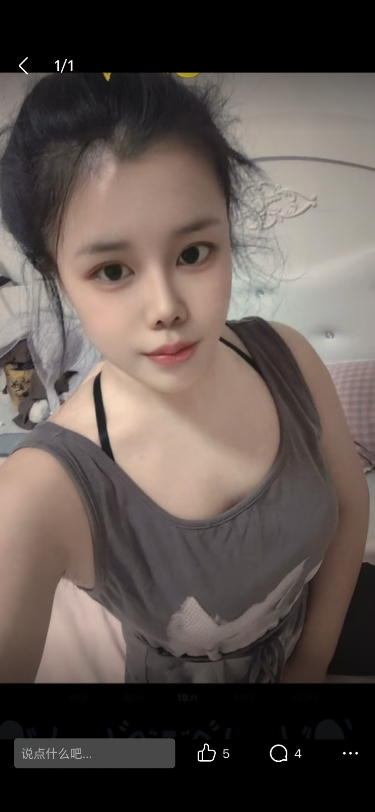 IMG_2704.png