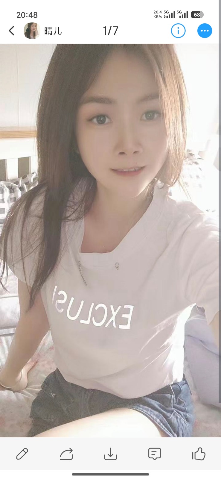 Screenshot_2026-05-03-20-48-43-284_com.uneed.yuni.jpg