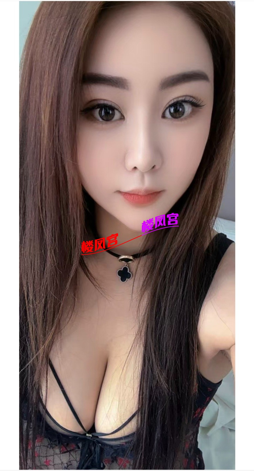 Screenshot_20260504_130346_com_uneed_yuni_FullscreenWebActivity_edit_726229485456870.jpg