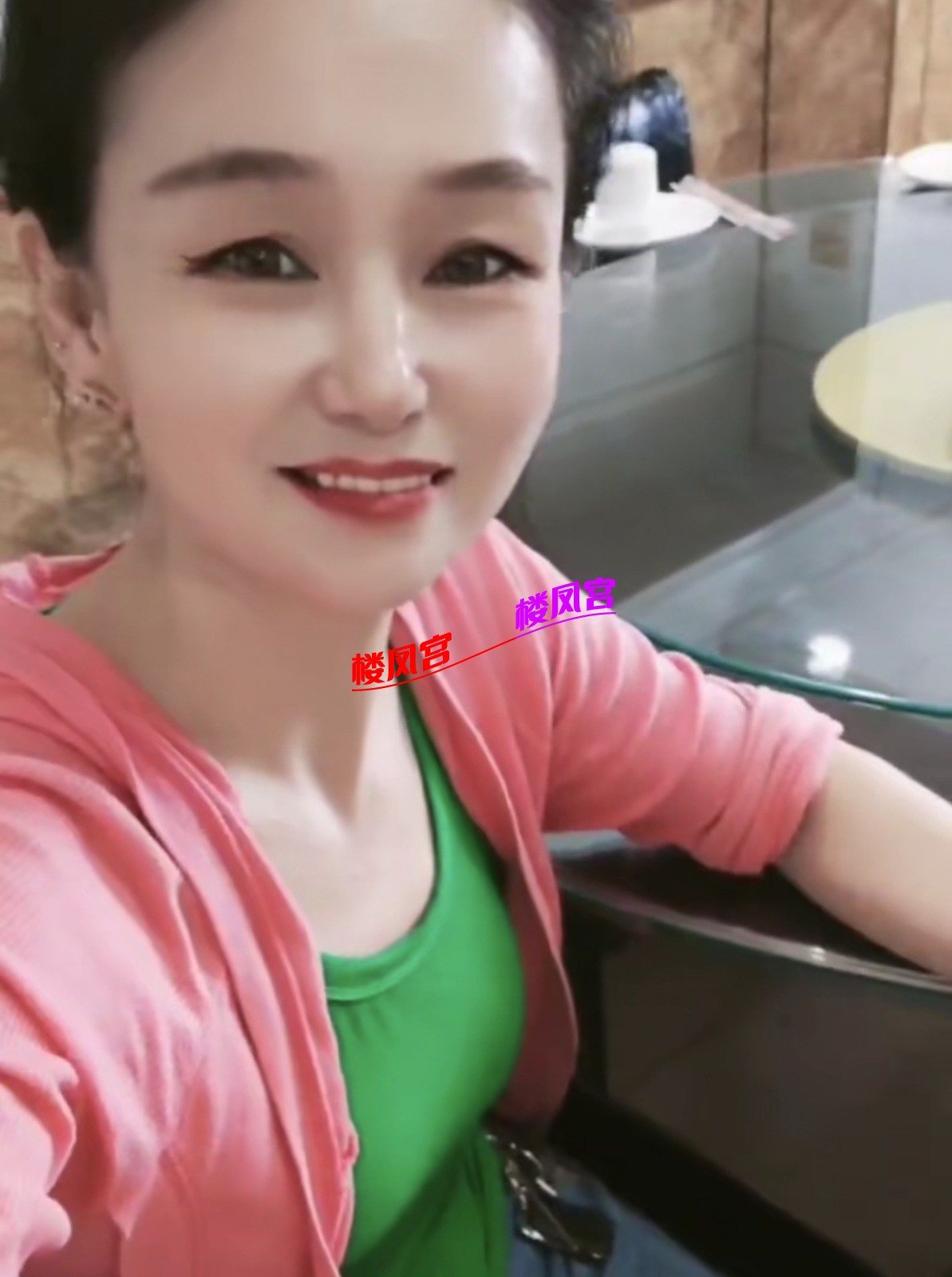 Screenshot_20260504_151906_com.tencent.mm_edit_1663721359784674.jpg