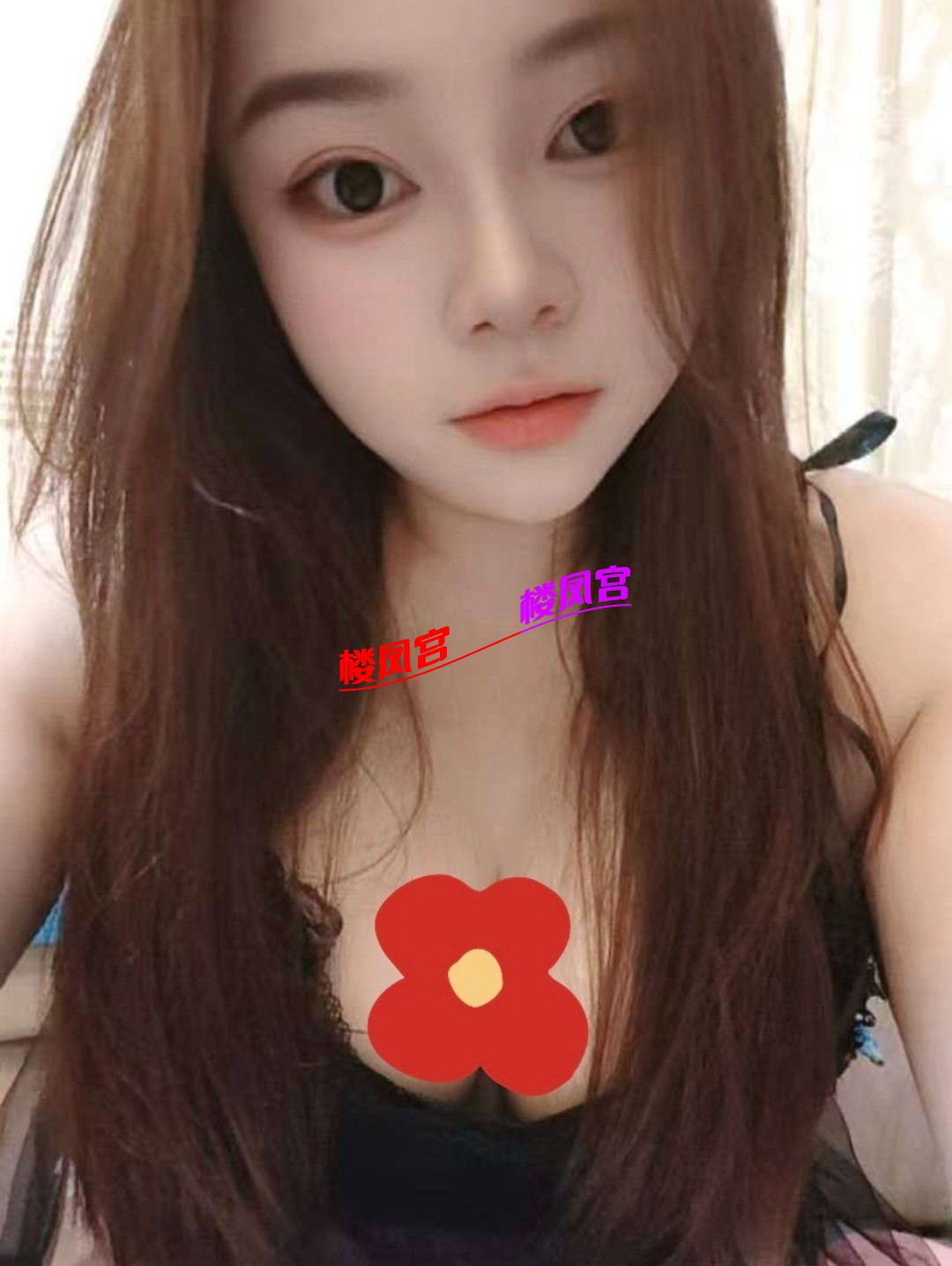 Screenshot_2026-05-02-00-31-57-452_com.uneed.yuni-edit.jpg