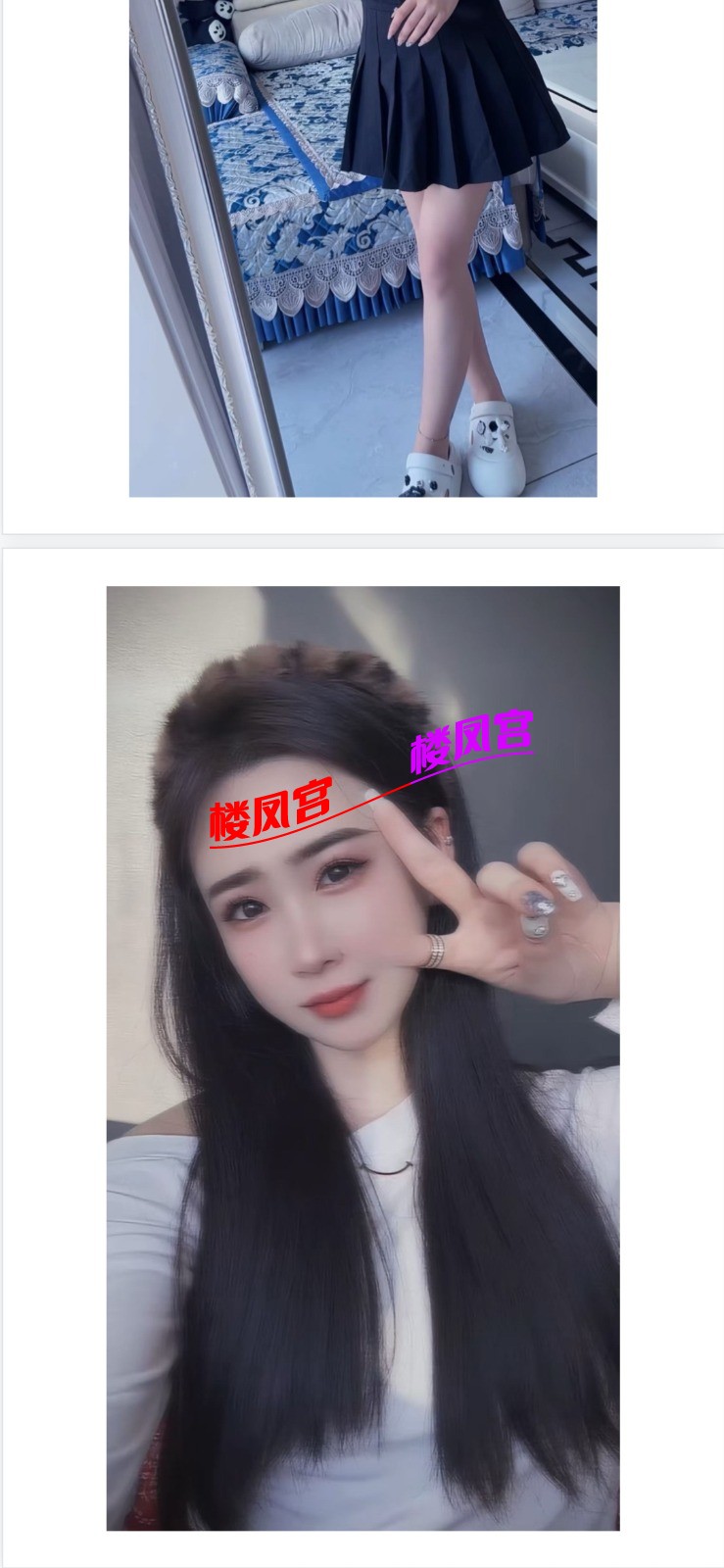 Screenshot_2026-05-05-13-56-48-260_com.tencent.mobileqq.jpg