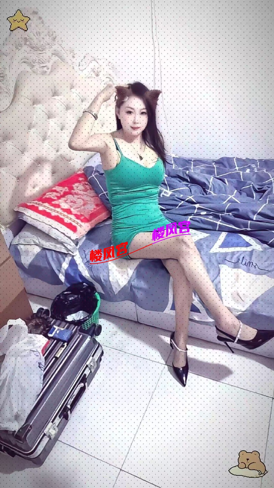 mmexport1777962714317.jpg