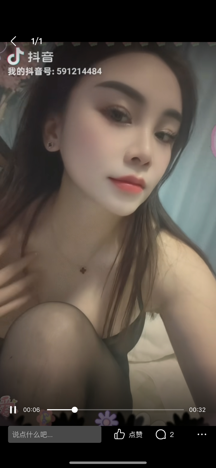 IMG_8978.png