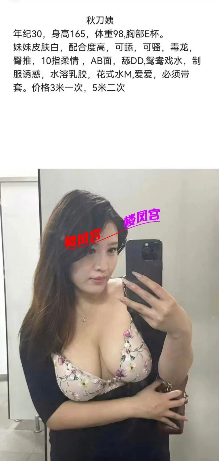 578CB15D-D77E-448B-A93B-A6ACDBEC2CBA.jpeg