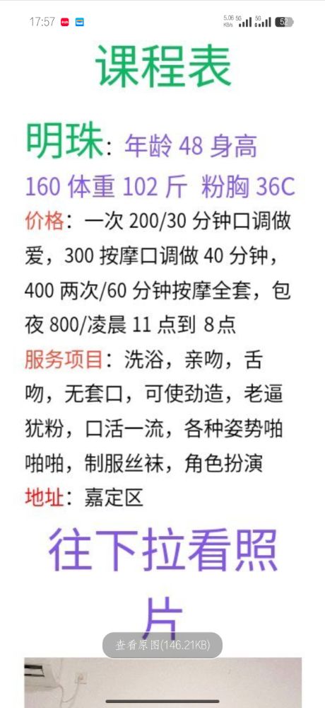 fc74beea98d2f25f06a32fa137aaa247.jpg