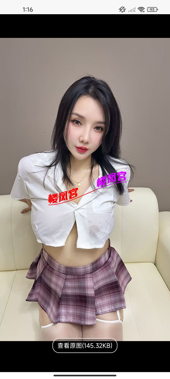 Screenshot_2026-05-08-01-16-58-785_com.uneed.yuni.jpg