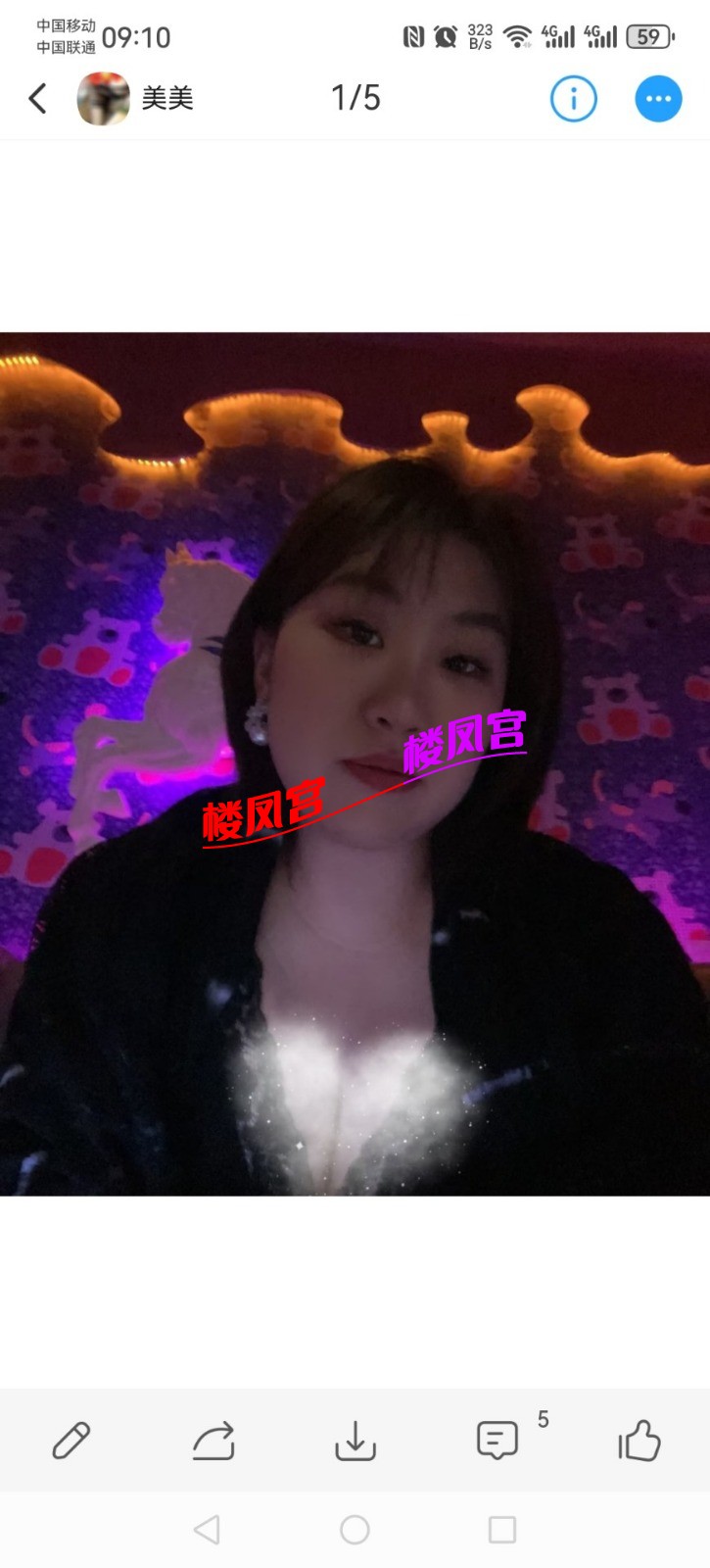 Screenshot_20260508_091049_com.uneed.yuni.jpg