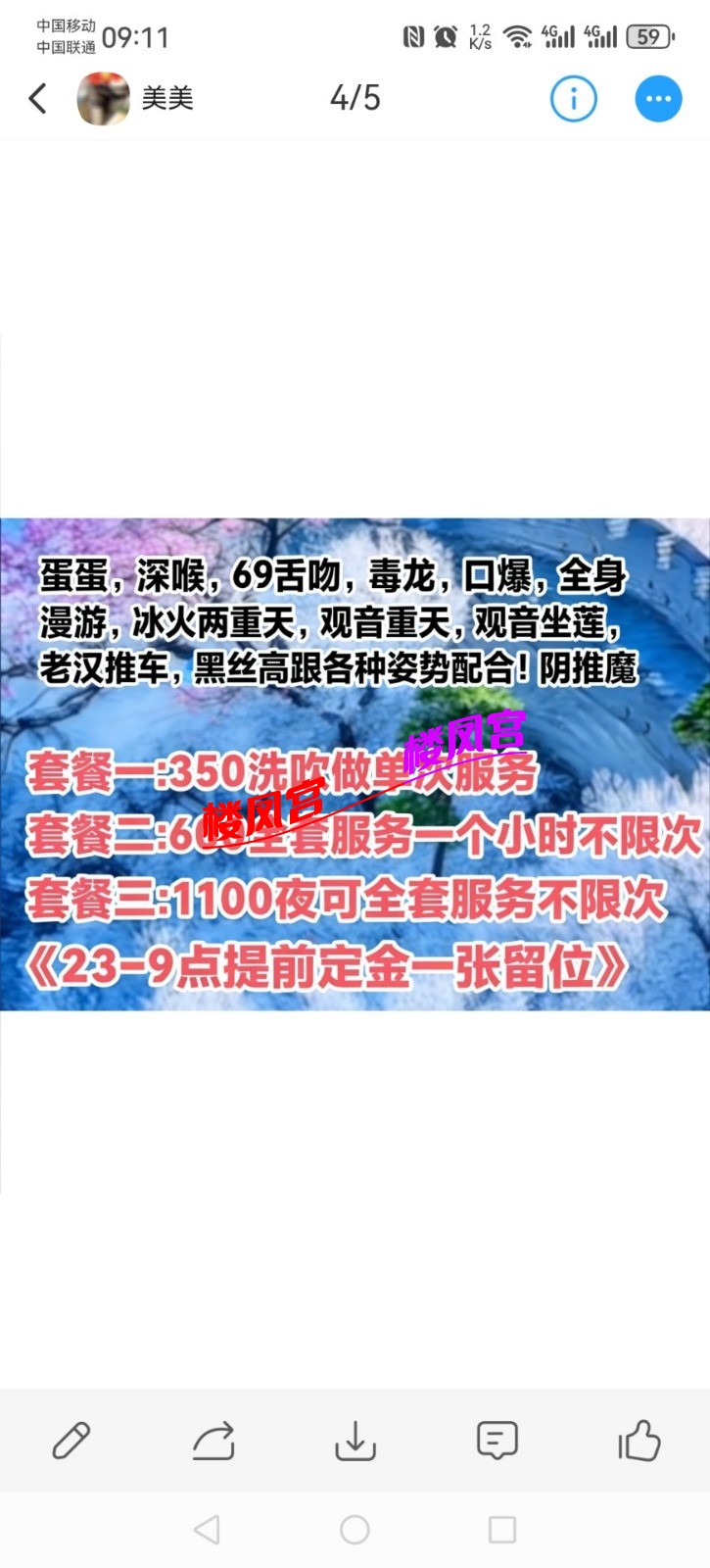 5c8bc205df8c4a2f93c9b7b74a9dc5474e7813a4979749feaaf820538d45923b.jpg
