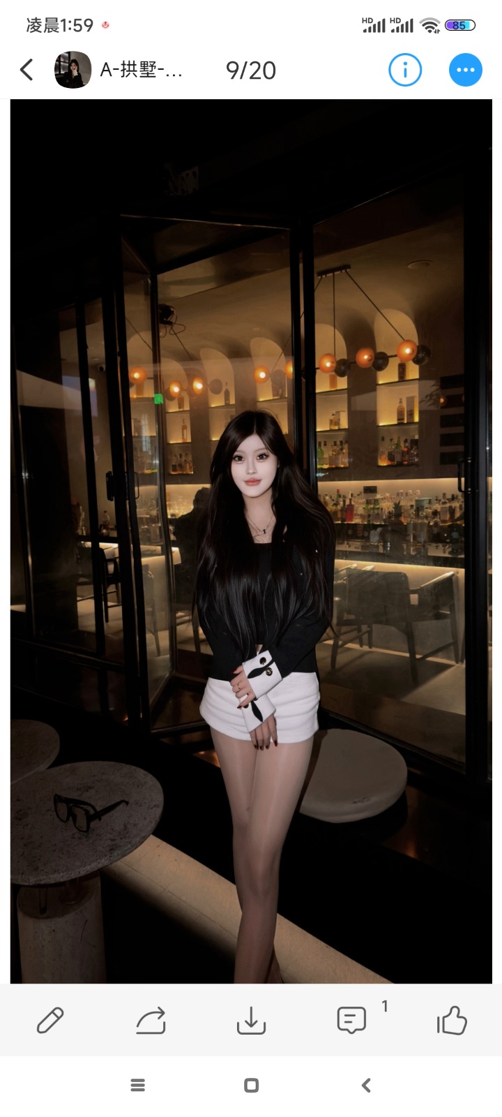 Screenshot_2026-05-09-01-59-45-975_com.uneed.yuni.jpg