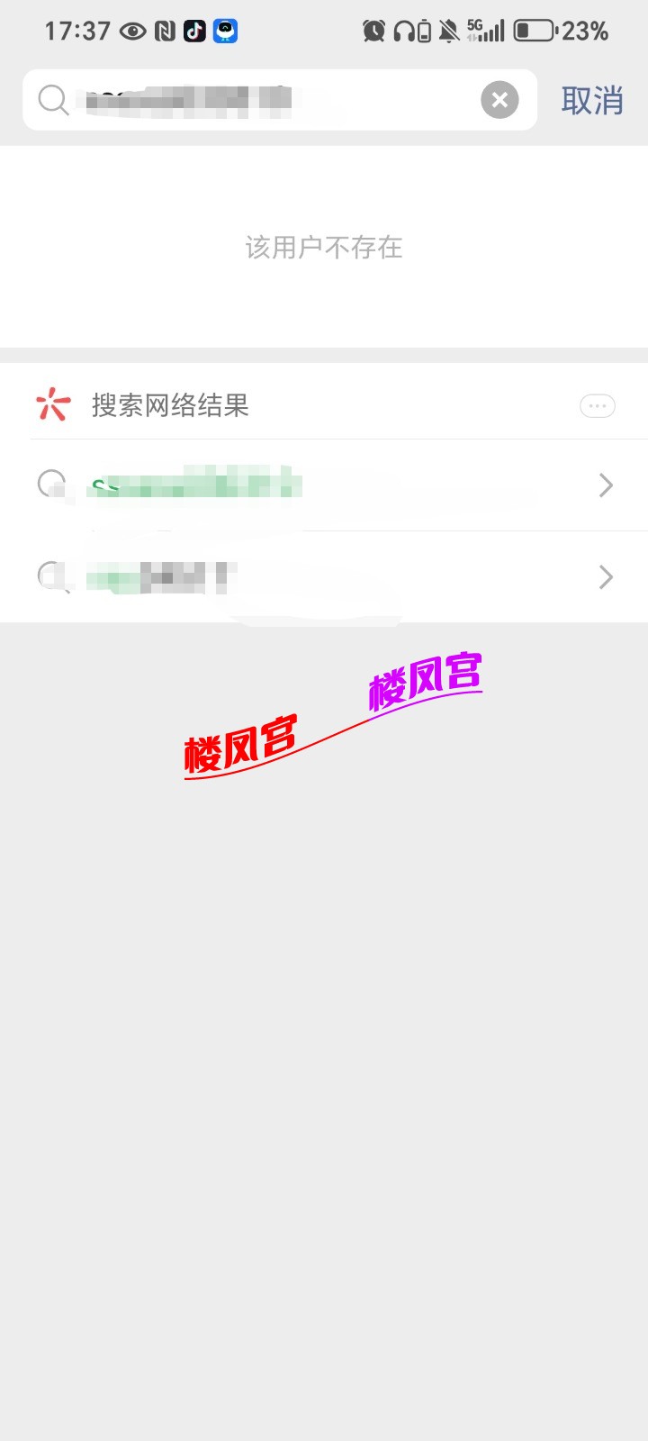 1000155535.jpg