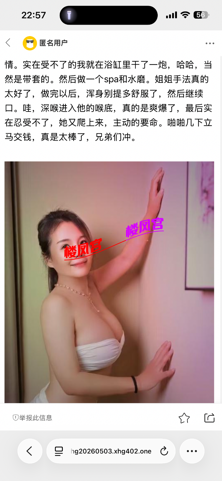 IMG_1302.png