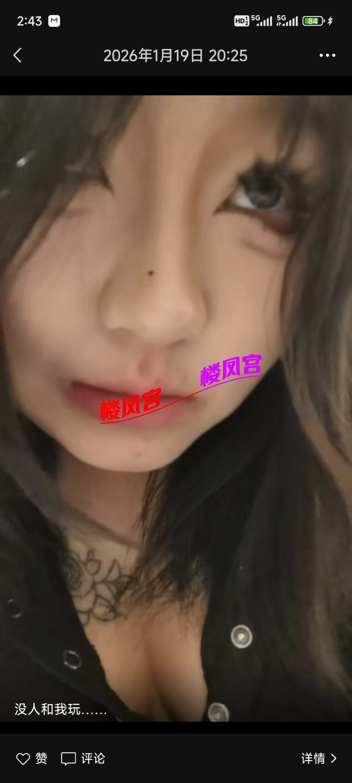 1000008291.jpg