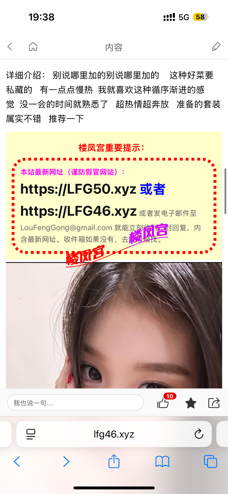 IMG_8469.png