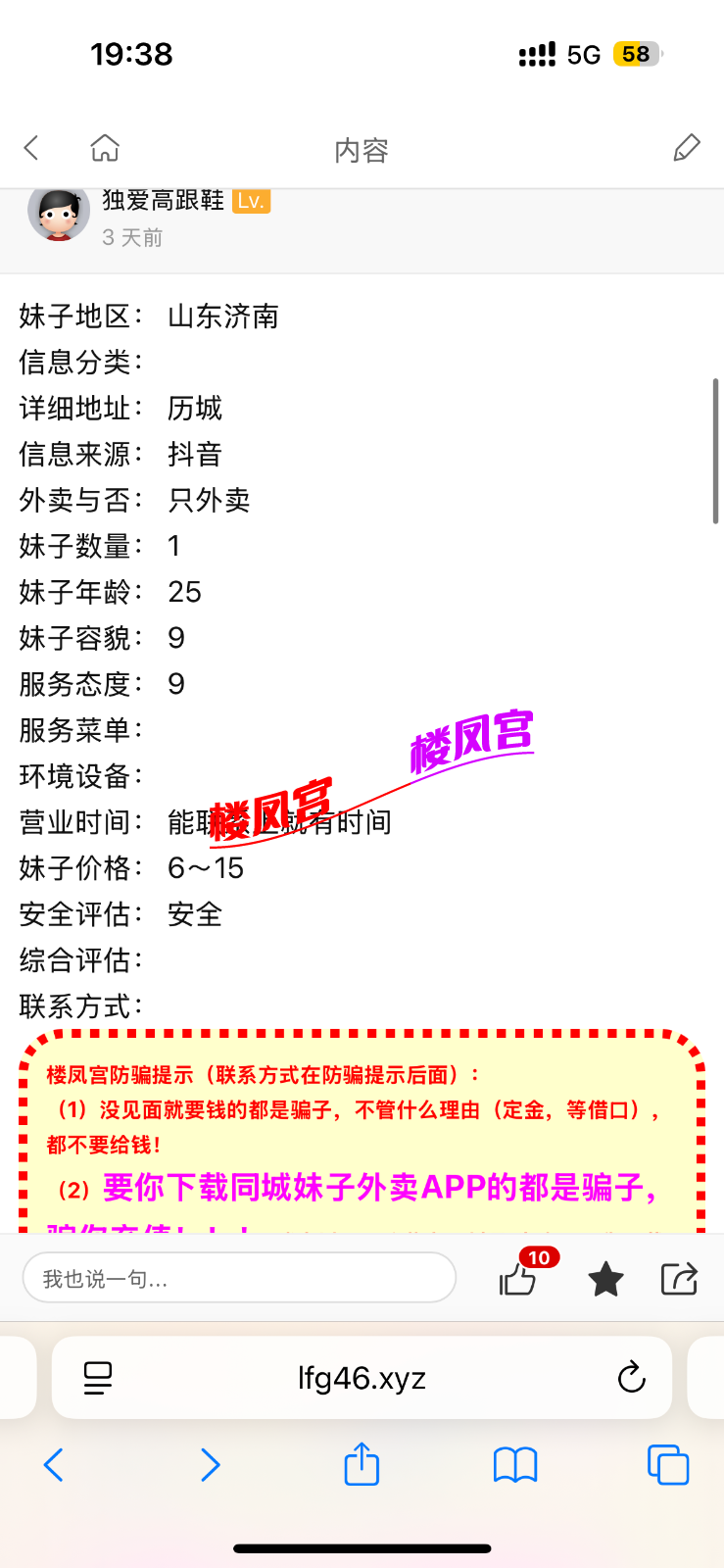 IMG_8468.png