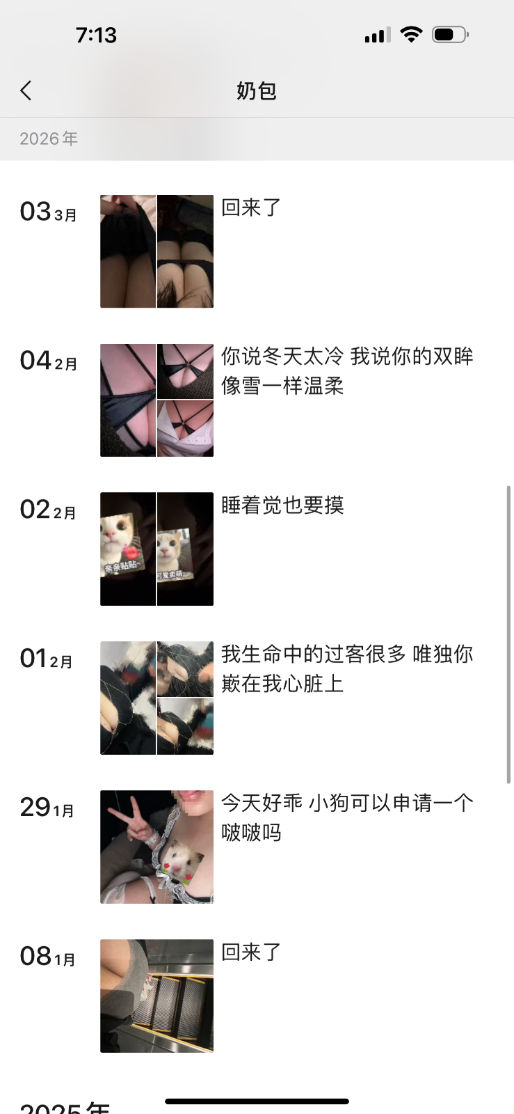 IMG_0543.png