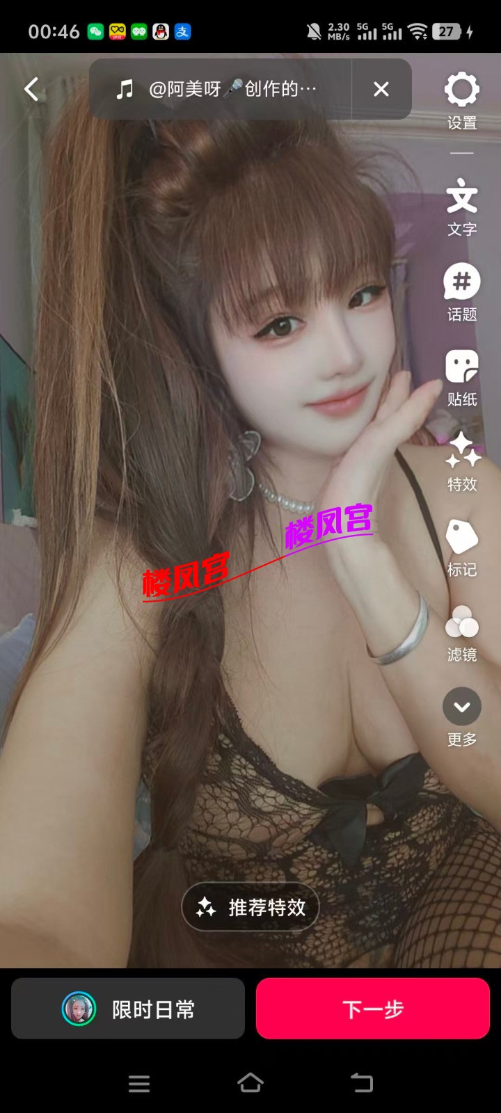 1000202340.jpg