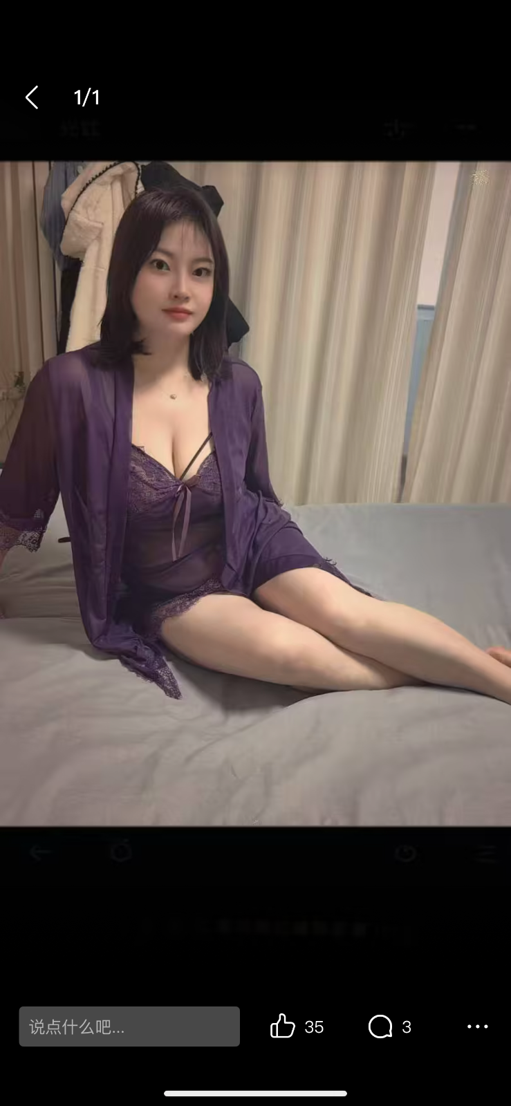 IMG_9015.png