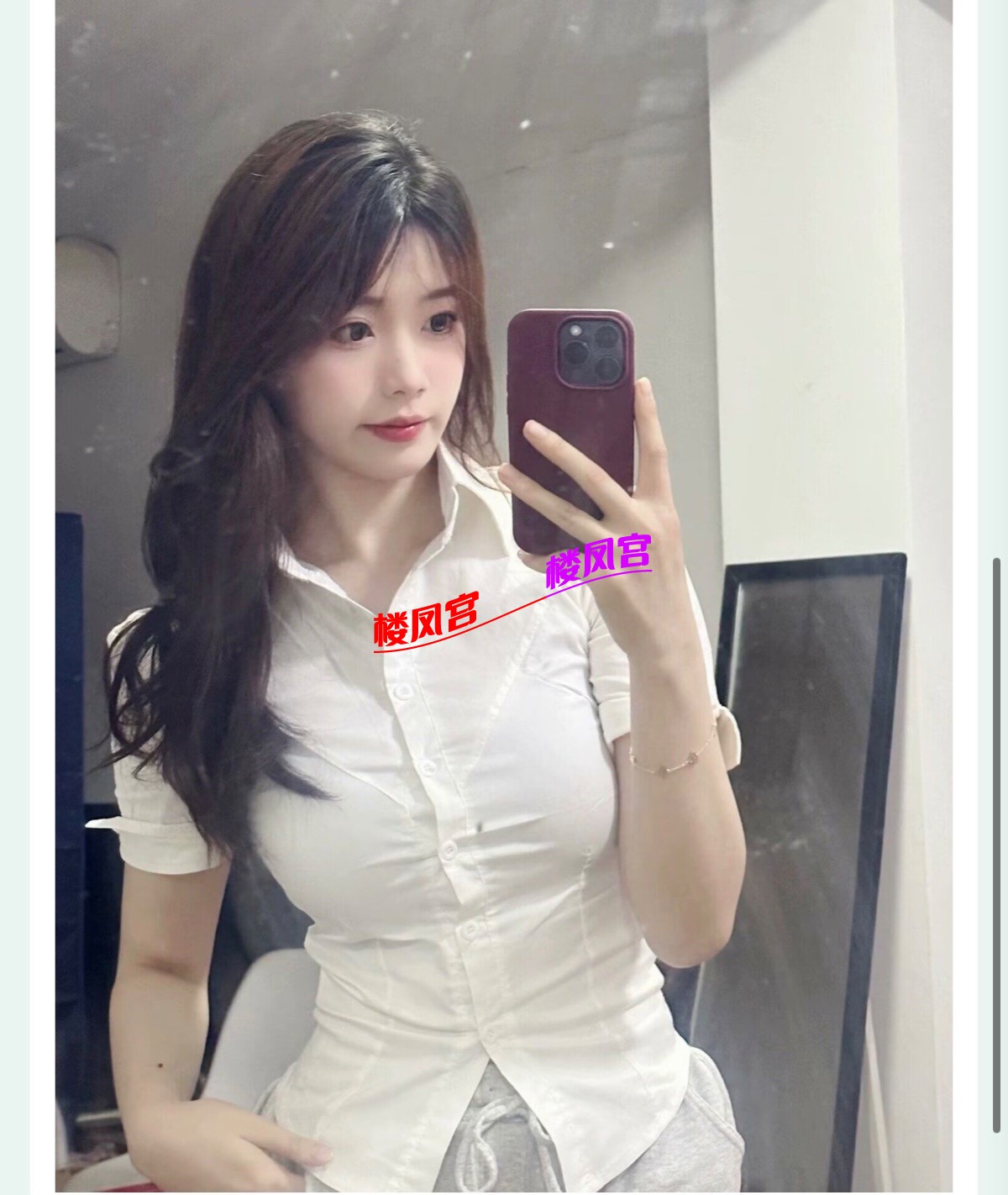 IMG_6684.jpeg