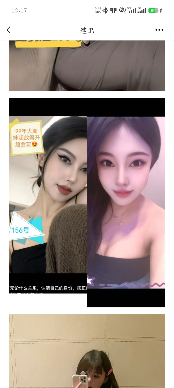 Screenshot_2026-05-13-12-17-22-002_com.tencent.mm.jpg
