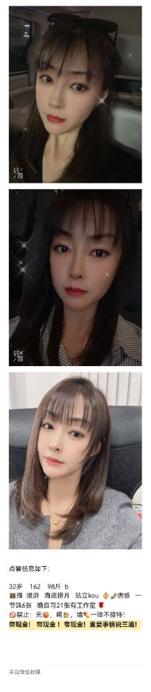 微信图片_20260513134128_378_10.jpg