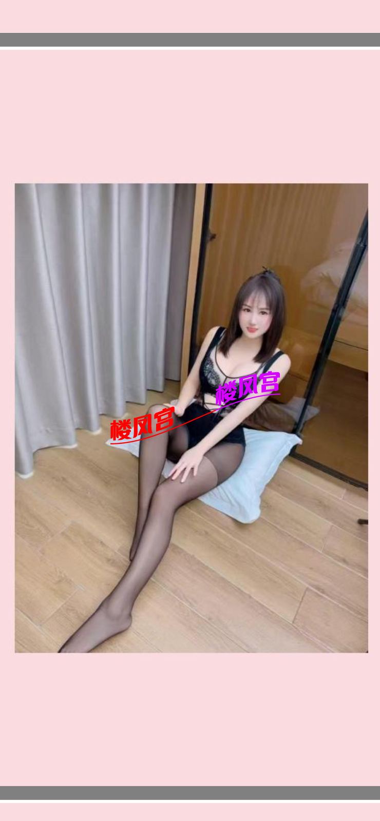 IMG_2768.png