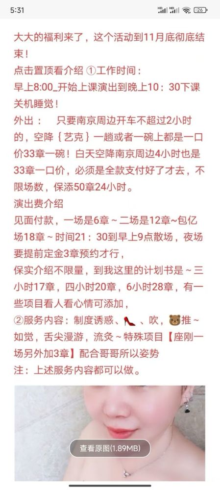 微信图片_20260514053214_2595_117.jpg