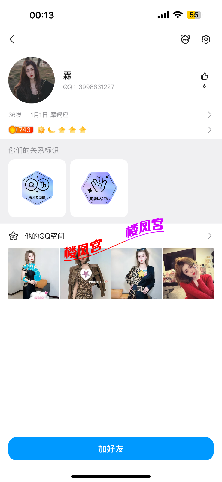 IMG_1360.png