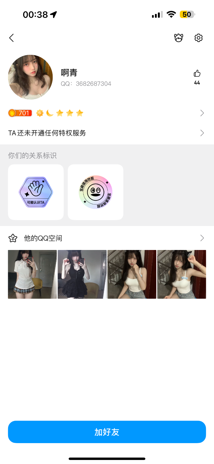 IMG_1361.png