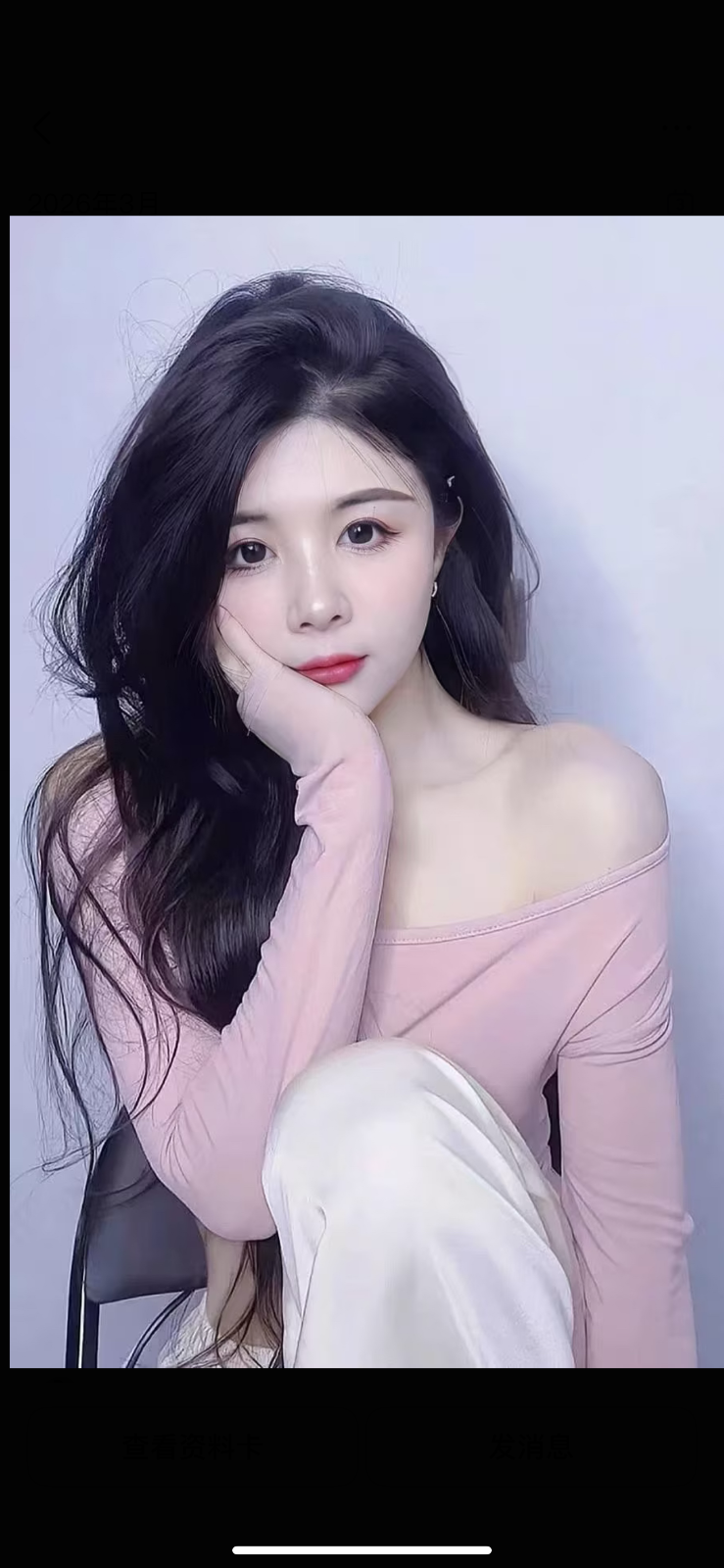IMG_1367.png