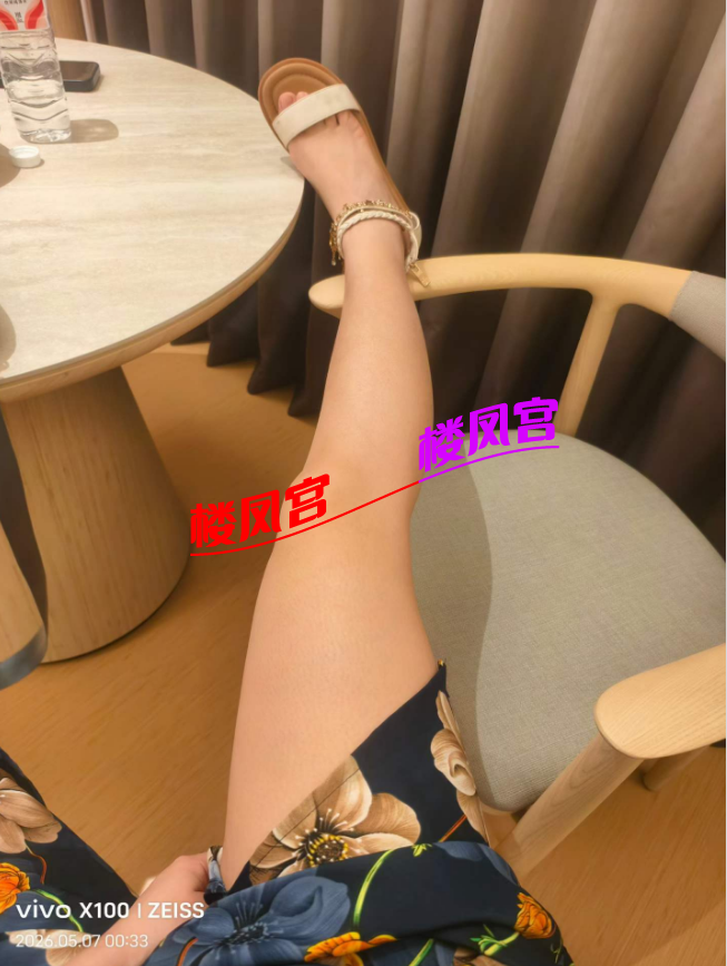 ff4967dab914f69a9a3c923e87a3535a.png