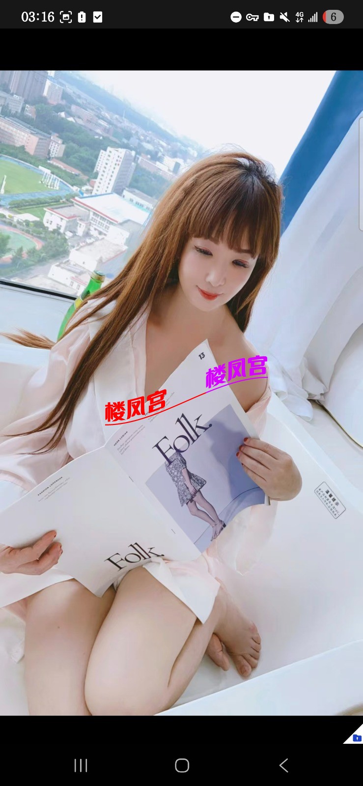 Screenshot_20260516_031604_Yuni.jpg
