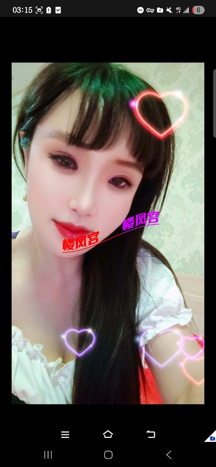 Screenshot_20260516_031554_Yuni.jpg