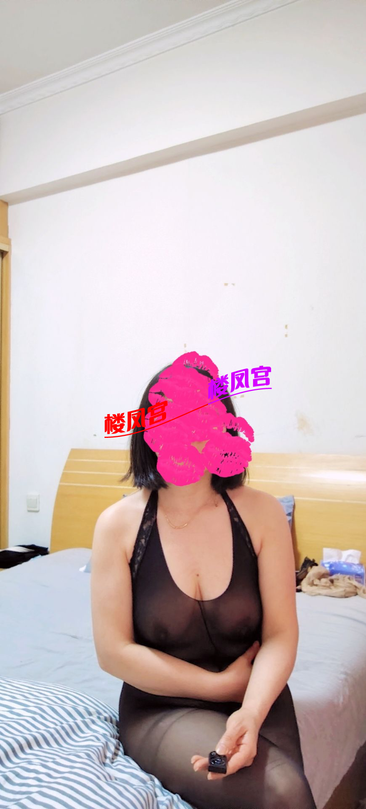 CBCF7197A241CDC0E10E48883B0C76B4.png