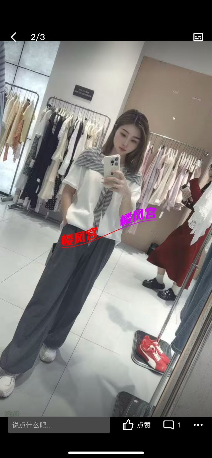 IMG_0015.png