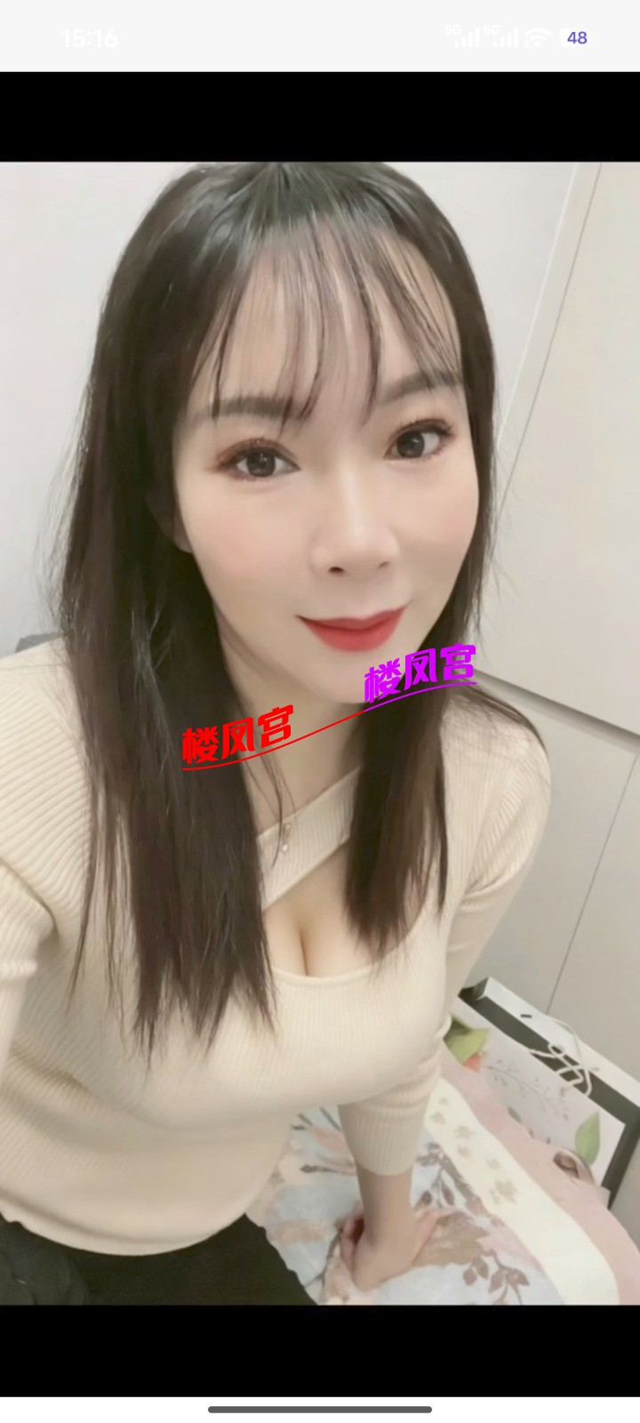 Screenshot_2026-05-17-15-16-58-390_com.uneed.yuni.jpg