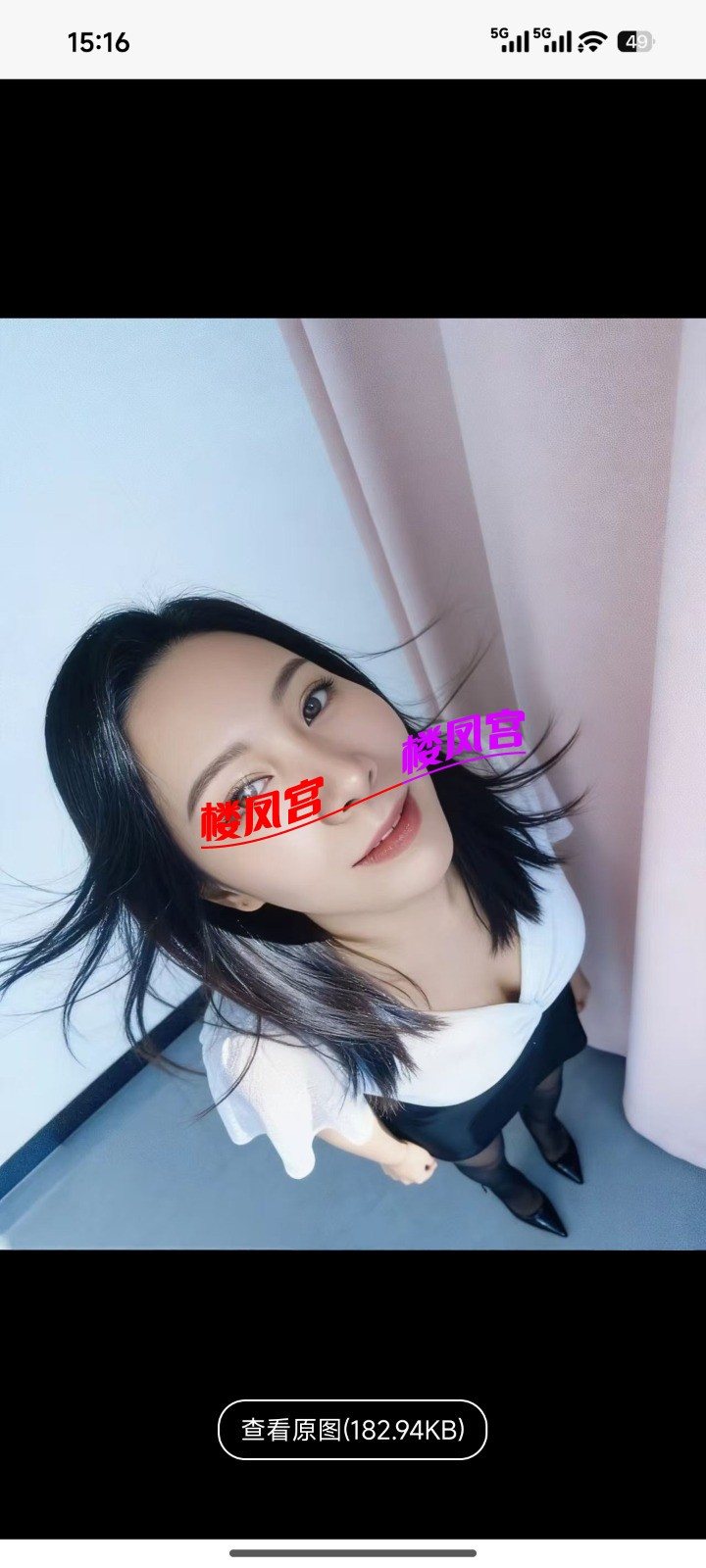 Screenshot_2026-05-17-15-16-30-553_com.uneed.yuni.jpg