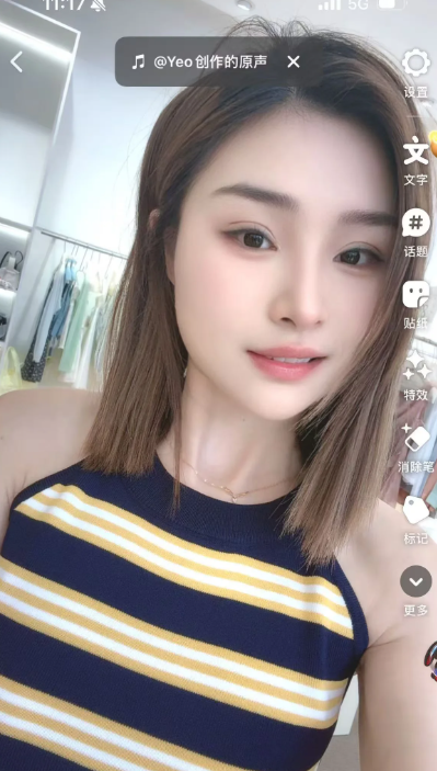 PddScreenShot_20260517213509.png