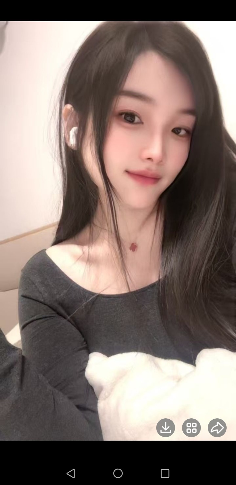 Screenshot_20260518_010659_com.tencent.mobileqq.jpg