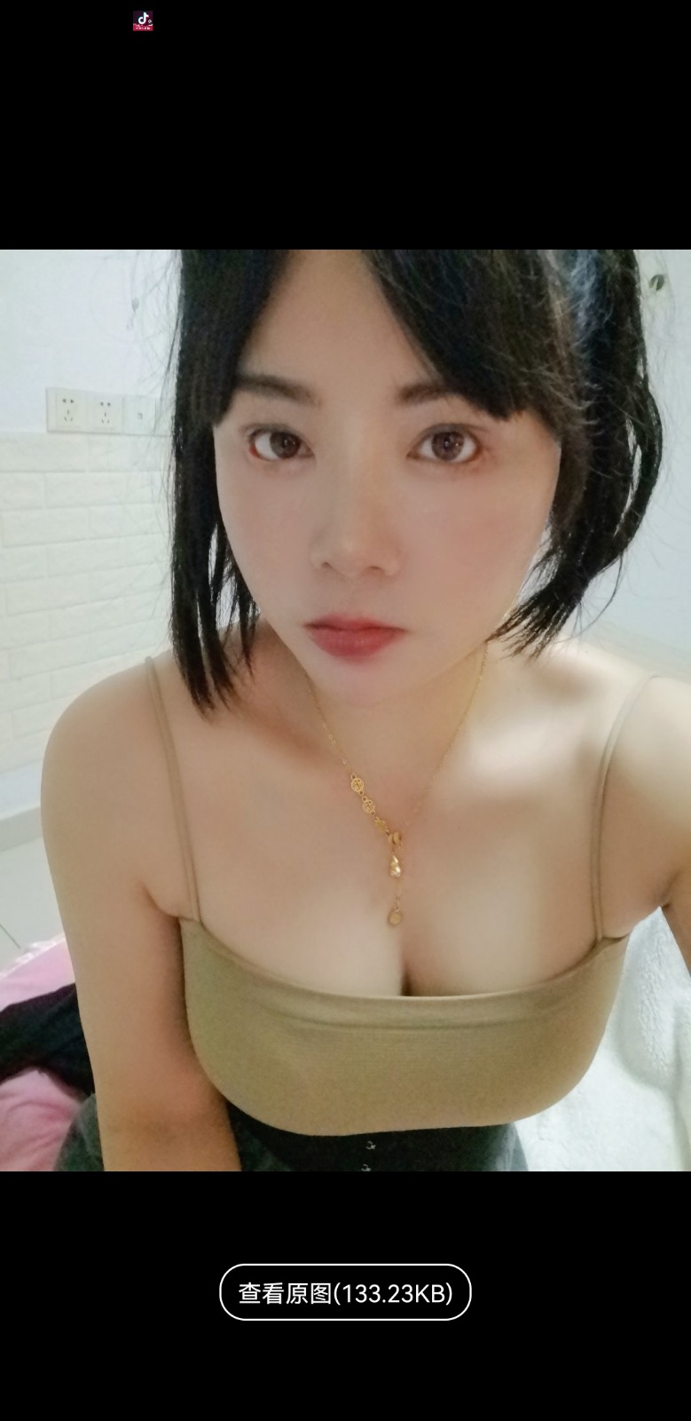Screenshot_20260319_002549_com.uneed.yuni.jpg
